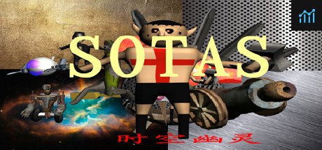 sotas/时空幽灵 PC Specs