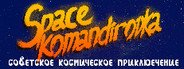 Space Komandirovka System Requirements