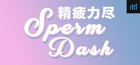 SpermDash精疲力尽 PC Specs