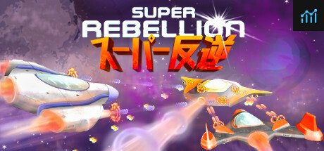 Super Rebellion PC Specs