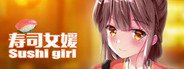 Sushi gril System Requirements