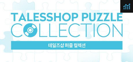 talesshop puzzle 테일즈샵 퍼즐 PC Specs