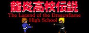 The Legend of the Dragonflame High School System Requirements