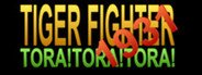 Tiger Fighter 1931 Tora! System Requirements