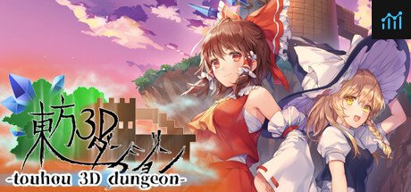 Touhou 3D Dungeon PC Specs