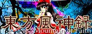 Touhou Fuujinroku ~ Mountain of Faith. System Requirements