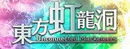 Touhou Kouryudou ~ Unconnected Marketeers. System Requirements