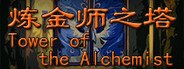 Tower of the Alchemist System Requirements