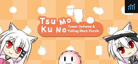 Tsukumono / つくもの / 付者 PC Specs