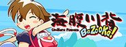 Umihara Kawase BaZooKa! System Requirements