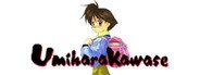 Umihara Kawase System Requirements