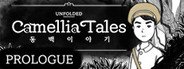 Unfolded : Camellia Tales - Prologue System Requirements