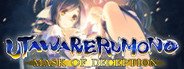 Utawarerumono: Mask of Deception System Requirements