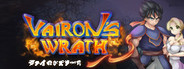 Vairon's Wrath System Requirements