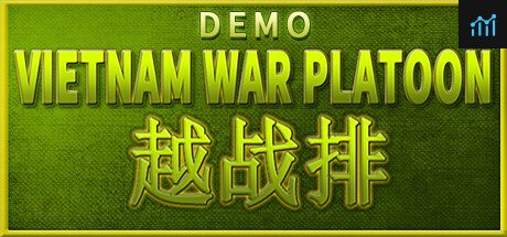 VIETNAM WAR PLATOON 越战排 PC Specs