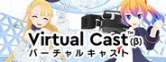 Can I Run VirtualCast?