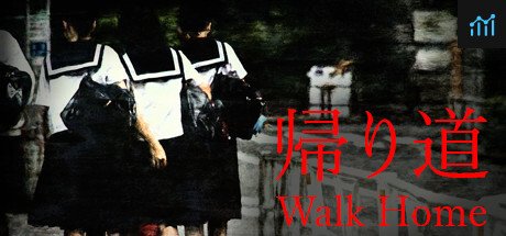 Walk Home | 帰り道 PC Specs