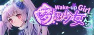 WhiteLily 2：梦醒少女 System Requirements