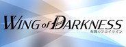 Wing of Darkness System Requirements