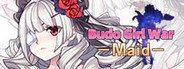 武道戰姬 - 女僕(武道戦姫 - メイド / Budo Girl War - Maid) System Requirements