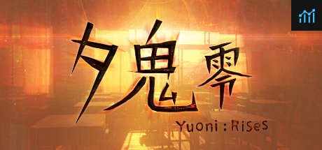 夕鬼零 Yuoni:rises PC Specs