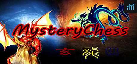 玄龙棋MysteryChess PC Specs