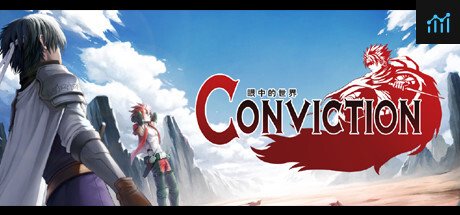 眼中的世界 - Conviction - PC Specs