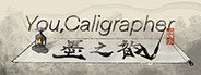 You, Calligrapher System Requirements